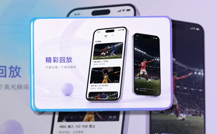 乐鱼APP访问示意图